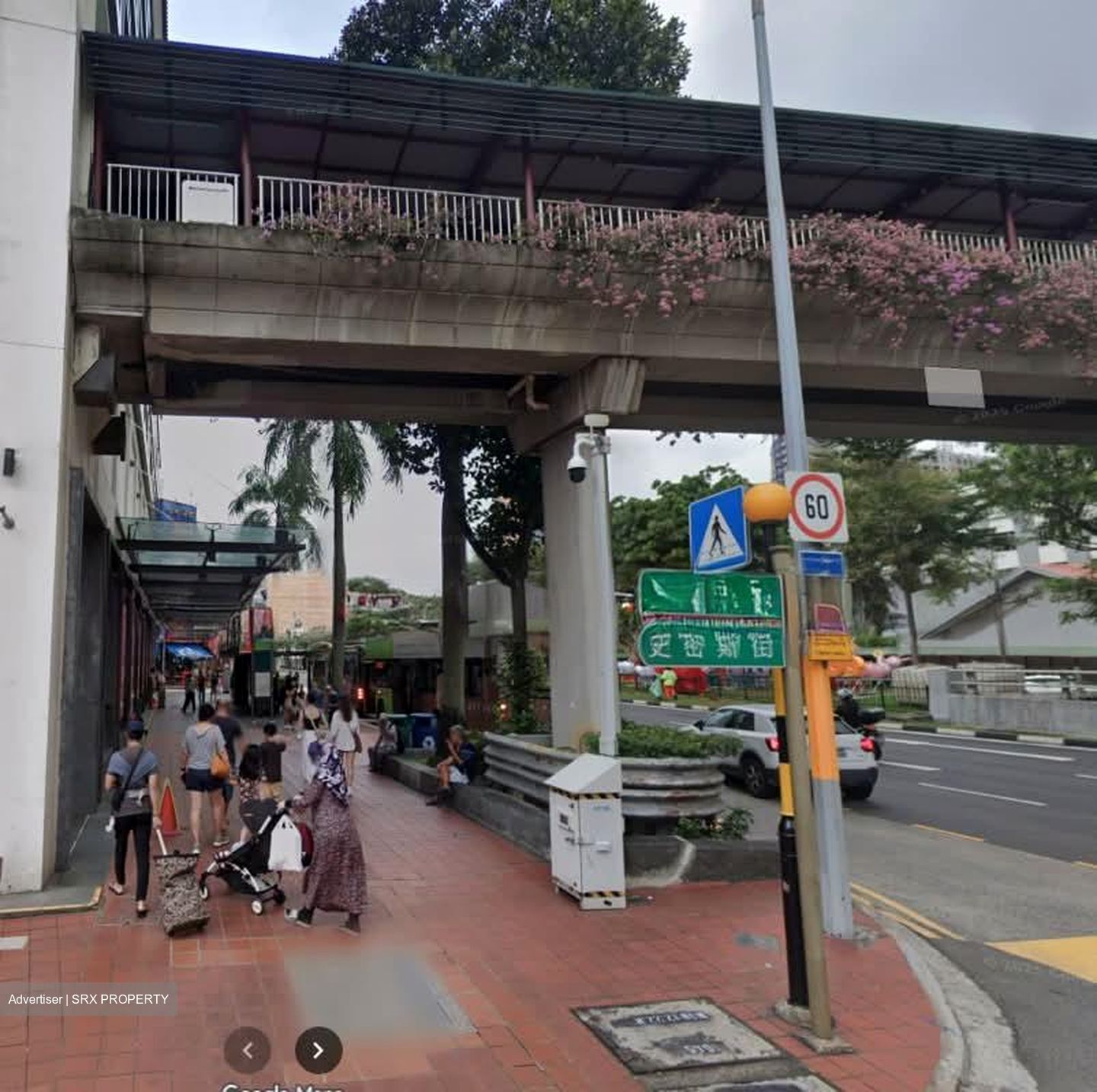 Kreta Ayer Conservation Area (D1), Retail #559697741